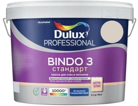 Сканер цвета dulux